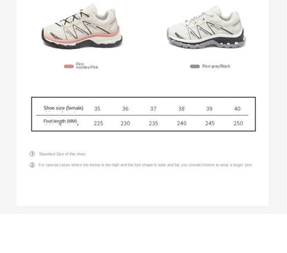 JP Round Head Slim Lightweight Sports Shoe KT2519